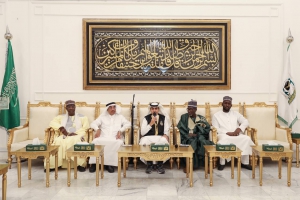 مجمع الملك عبدالعزيز لكسوة الكعبة المشرفة يستضيف الأمين العام للاتحاد الإسلامي الإفريقي
