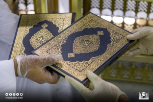 توزيع أكثر من (50) ألف نسخه من القرآن الكريم على قاصدي المسجد الحرام خلال شهر رمضان المبارك