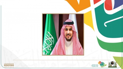 بمناسبة اليوم الوطني السعودي ال ٩٢ للمملكة العربية السعودية مدير عام مكتب معالي الرئيس العام بالمسجد الحرام ؛ قيادتنا بذلت الغالي والنفيس لخدمة الحرمين الشريفين