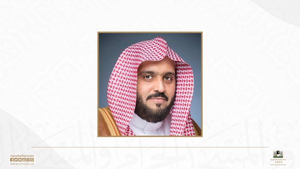 الدكتور سعد المحيميد يرفع شكره للقيادة الرشيدة على الثقة الكريمة بتعيينه وكيلاً للرئيس العام لشؤون المسجد الحرام بالمرتبة الخامسة عشرة