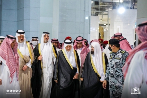 الرئيس العام يُطلع سمو أمير منطقة مكة المكرمة على مشروعات المسجد الحرام القائمة والبرامج المقدمة لخدمة ضيوف الرحمن
