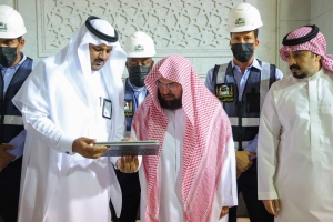 الرئيس العام يدشن الزي الرسمي الجديد لإدارة السلامة بالمسجد الحرام
