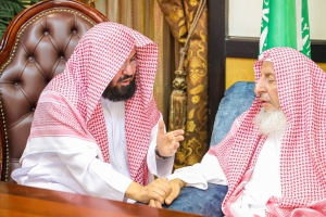 الرئيس العام يشيد بجهود سماحة مفتي عام المملكة الدائمة في خدمة العلم والعلماء وطلبة العلم