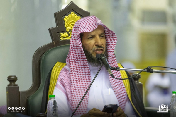 الشثري يلقي درسا بعنوان: (تفسير القرآن) في رحاب المسجد الحرام