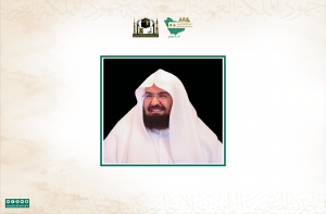 الرئيس العام يشارك بندوة: جهود المملكة العربية السعودية في خدمة المعتمرين والزائرين خلال جائحة كورونا