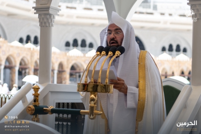 معالي وفضيلة الشيخ الدكتور عبد الرحمن بن عبد العزيز السديس في خطبة الجمعة من المسجد الحرام: قد خلق الله عباده حنفاء فاجتالتهم الشياطين عن دينهم، وزَيَّنَتْ لهم مسالك الانحراف والضلال