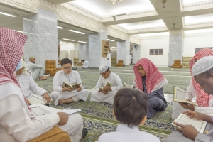 وكالة الشؤون التوجيهية والإرشادية تعلن إنطلاق البرنامج التعليمي الدائم للحلقات القرآنية بالمسجد الحرام