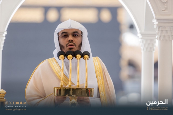فضيلة الشيخ الدكتور ياسر الدوسري في خطبة الجمعة بالمسجد الحرام : إنّ ذِكرَ اللهِ تعالى هو أزكى الأَعمَالِ، وخيرُ الخصالِ، وأحبُّها إلى اللهِ ذي الجلالِ