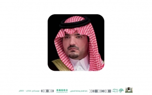 الرئيس العام مهنئاً سمو وزير الداخلية بمناسبة حلول عيد الأضحى المبارك: بهذه المناسبة السعيدة نستذكر النجاحات الكبيرة التي تحققت منذ بداية الموسم بتكاتف وتعاون جميع الأجهزة المشاركة