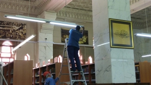 انتهاء الصيانة الدورية لمكتبة المسجد الحرام
