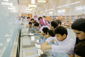 ضمن برنامج الزيارات المدرسية.. وكالة الخدمات الاجتماعية والتطوعية والإنسانية تستقبل عدداً من طلاب مدارس مكة