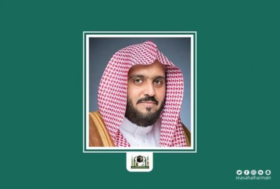 الدكتور المحيميد يناقش عن بعد الأعمال المنجزة لوكالة الشؤون التوجيهية والإرشادية بالمسجد الحرام