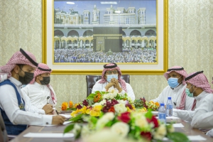 الإدارة العامة للوقاية البيئية ومكافحة الأوبئة تعقد اجتماع لتطوير الأعمال في المسجد الحرام