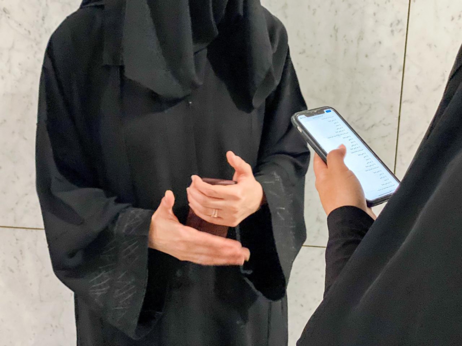 قياس رضا قاصدات المسجد الحرام عن الخدمات النسائية المقدمة لهن
