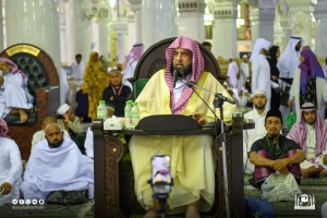 معالي الشيخ الدكتور السند يستأنف درسه في شرح كتاب( الجامع في صفة الصلاة ) برحاب المسجد الحرام