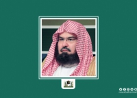 الرئيس العام: المملكة ستضرب بيد من حديد كل من تسول له نفسه التطاول على سيادتها وثوابتها ومقدساتها