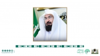 الرئيس العام يوجه شكره لمدير الدفاع المدني في العاصمة المقدسة على تعاونه مع الرئاسة لتحقيق وسائل السلامة لقاصدي المسجد الحرام