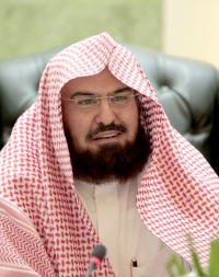 بقرار من الرئيس العام.. المنعمي مديرا لمكتب وكيل المسجد الحرام