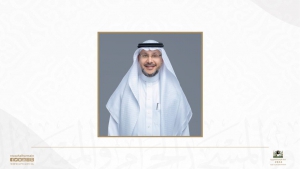الرئيس العام يشيد بجهود الرئيس التنفيذي للهيئة السعودية للملكية الفكرية