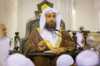 الشيخ الدكتور حسن بخاري يختتم المجلس العلمي الثامن والخمسون بالمسجد الحرام