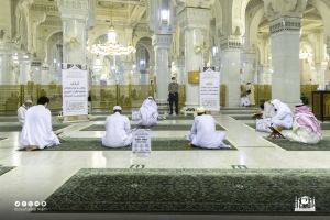 عودة الحلقات القرآنية حضورياً في المسجد الحرام