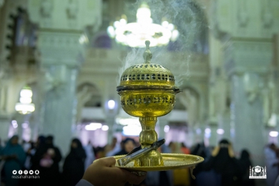 دورة &quot;الحوار مع الحاج والمعتمر والزائر &quot; لمنسوبات الرئاسة العامة لشؤون المسجد الحرام والمسجد النبوي