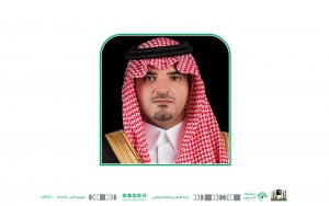 الرئيس العام يهنئ سمو وزير الداخلية بنجاح موسم الحج وبما قدمة رجال الأمن من أجل راحة ضيوف الرحمن