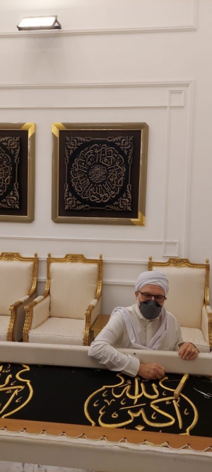 وكالة مجمع الملك عبدالعزيز لكسوة الكعبة تستقبل مدير جمعية دار الإسلام بألمانيا 