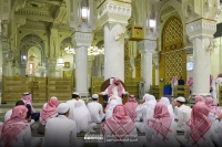 التعليم في المسجد الحرام ركيزة بناء المعرفة والقيم الإسلامية