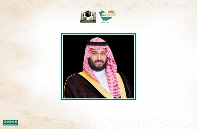 الرئيس العام يشكر ولي العهد الأمير محمد بن سلمان ويؤكد اهتمامه المباشر بشؤون الحرمين الشريفين خلال الجائحة العالمية