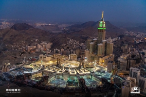 تعلن مكتبة المسجد الحرام عن انتهاء مسابقة رمضان الرقمية