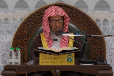 معالي الشيخ الشثري: &quot;الإيمان بالله عز وجل أول واجب على العباد، ولذا كانت دعوة الأنبياء والرسل إلى إفراد الله تعالى بالعبادة&quot;