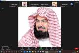 بحضور الرئيس العام: اللجنة التوجيهية لمتابعة المبادرات وتنفيذ الاستراتيجية تناقش متابعة أعمال الرئاسة داخل المسجد الحرام وحوكمتها