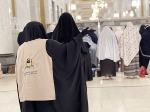 الوكالة المساعدة للغات والترجمة النسائية تقدم خدماتها بخمس لغات لقاصدات المسجد الحرام خلال شهر رمضان
