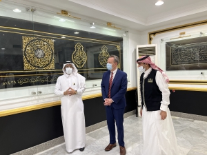 وكالة مجمع الملك عبدالعزيز لكسوة الكعبة المشرفة تستقبل القنصل العام البريطاني