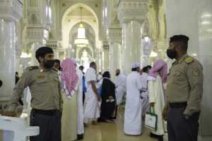 الإدارة العامة للأمن تساند معهد الحرم المكي الشريف في لجان الاختبارات النهائية