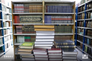 ضم مكتبه الشيخ صالح المحسن إلى مكتبة الحرم المكي الشريف