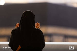 وكيل الرئيس العام للشؤون النسائية بالمسجد الحرام تبحث تعزيز الشراكة مع مركز مكة التاريخي