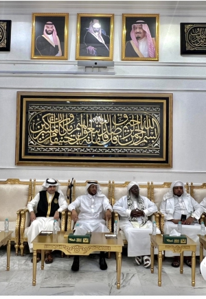 مجمع الملك عبدالعزيز لكسوة الكعبة المشرفة يستقبل رئيس المجلس الأعلى للشؤون الإسلامية في جمهورية إثيوبيا الفيدرالية الديمقراطية