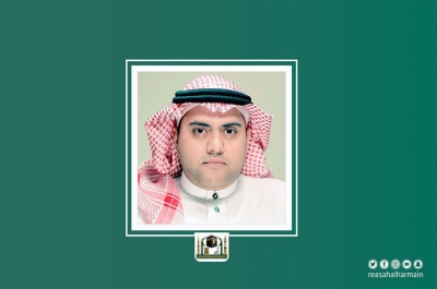 الوكيل المساعد للتخطيط والتطوير وتحقيق الرؤية يرفع تهنئته لمقام خادم الحرمين الشريفين بمناسبة ذكرى البيعة السادسة